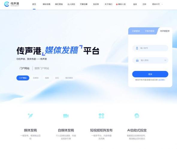 48小时定生死 从3000家客户数据解码头部舆情公司的危机公关服务