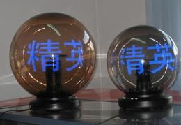 公关服务批发 可靠的公关服务厂家货源 供应信息